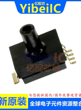 全新原装 MPXM2051GST1 SMD-5 贴片 压力传感器 变送器 芯片
