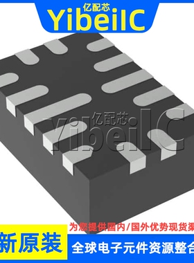 全新原装 TPS54J061RPGR VQFN-14 贴片 RPG RPGT 开关稳压器 芯片
