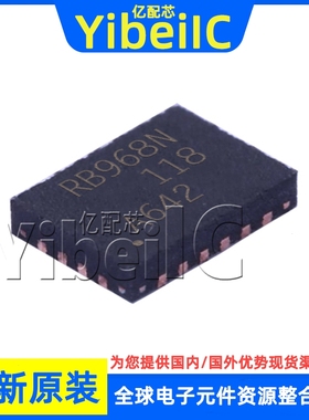 全新原装 TPS22968NDPUR WSON-14 贴片 NDPU NDPUT 配电开关 芯片