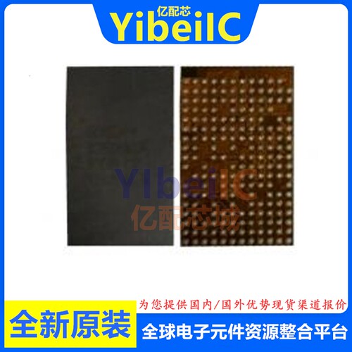 全新原装 BCM4356XKUBG UFBGA-192 贴片 射频收发器 IC 芯片