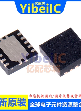 全新原装 LM5166XDRCR VSON-10 贴片 XDRC XDRCT 开关稳压器 芯片