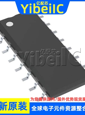 全新原装 UCC28063ADR SOIC-16UCC28063AD 功率因数校正 芯片