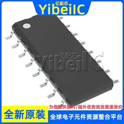 全新原装 UCC28063ADR SOIC-16UCC28063AD 功率因数校正 芯片