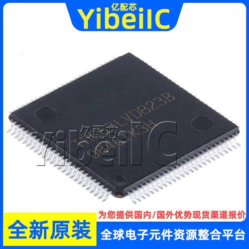 全新原装 THC63LVD823B TQFP-100 THC63LVD823B-B 串行器 芯片