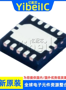 原装 OPA1622IDRCR VSON-10 O1622 IDRC IDRCT 运算放大器 芯片