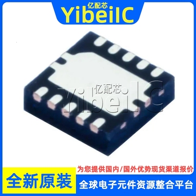 原装 OPA1622IDRCR VSON-10 O1622 IDRC IDRCT 运算放大器 芯片