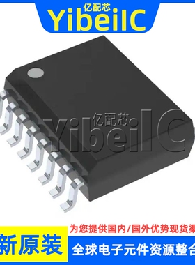 全新原装 UCC21520AQDWRQ1 CHAN-5 AQDW AQDWQ1 栅极驱动器 芯片