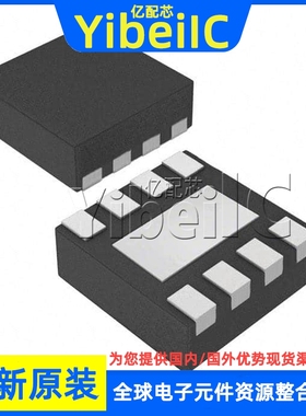 全新原装 OPA2990IDSGR WSON-8 贴片 IDSG IDSGT 运算放大器 芯片