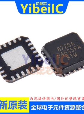 亿配芯 LAN8720AI-CP QFN-24 贴片TR 8720A-I 以太网-收发器 芯片