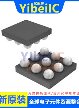 全新原装 ISL9120IINZ WLCSP-9 ISL9120IINZ-T7A 开关稳压器 芯片