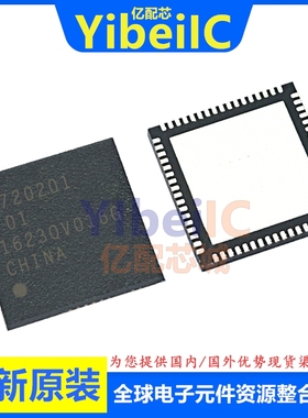 UPD720201K8-701-BAC-A QFN-68 贴片D720201 USB-控制器 芯片