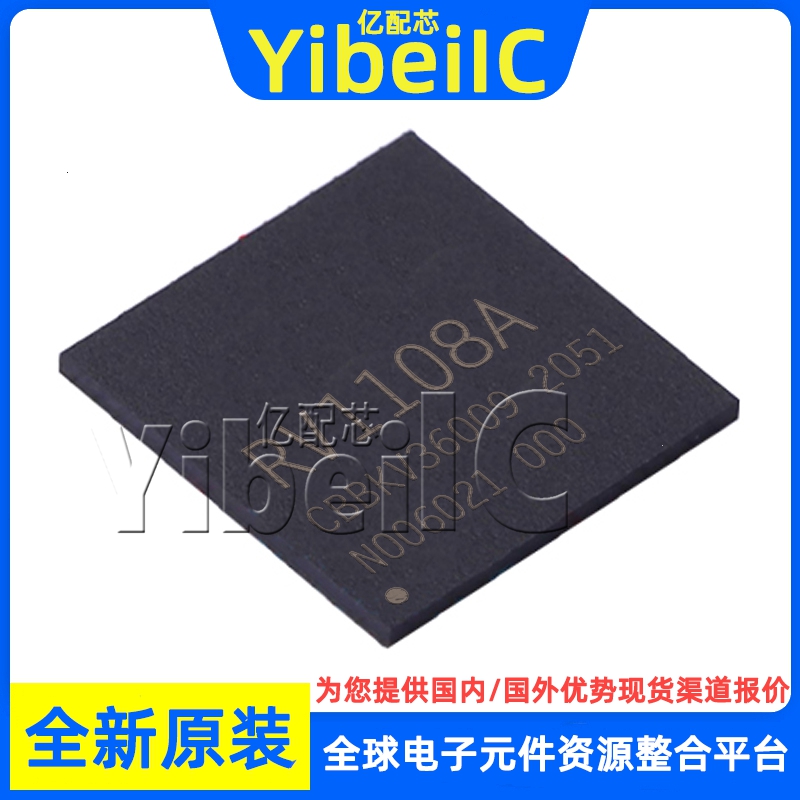 全新原装 RV1108A BGA-359 贴片 内嵌CEVA XM4视觉处理器DSP 芯片