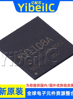 全新原装 RV1108A BGA-359 贴片 内嵌CEVA XM4视觉处理器DSP 芯片