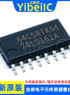 全新原装 SN74LS161ANSR SOP-16中体5.2mm 74LS161A 计数器 芯片