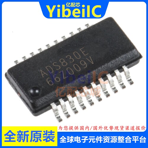 全新原装 ADS830E SSOP-20 贴片 ADS830E/2K5 模数转换器 芯片