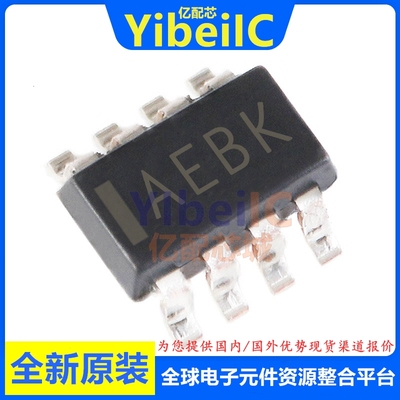 亿配芯 MP2161GJ-Z SOT23-8 贴片MP2161GJ 开关稳压器 IC芯片