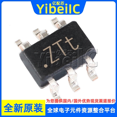 全新原装 2N7002BKS TSSOP-6 2N-CH 60V 0.3A MOS场效应管 芯片
