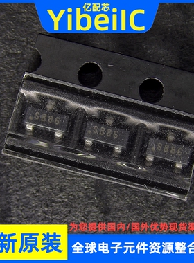 全新原装 ISL60002CIH320Z-TK SOT23-3 贴片 电源管理