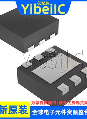 全新原装 TPS72012QDRVRQ1 WSON-6 QDRV QDRVTQ1 线性稳压器 芯片