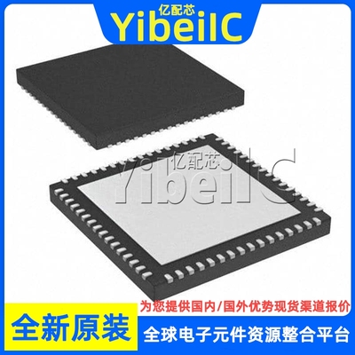 全新原装 UCD3138RJAR VQFN-40 贴片 RJA RJAT 电源控制器 芯片