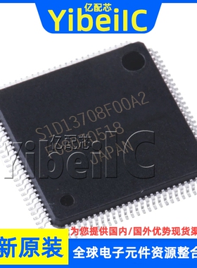 全新原装 S1D13706F00A200 TQFP-100 贴片 视频处理器 芯片
