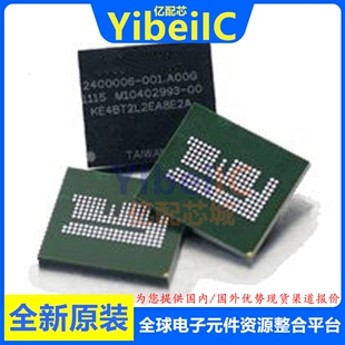 全新原装 EMMC04G-M627 BGA-153 贴片 eMMC存储器 芯片