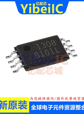 全新原装 ICS844021BGI-01LF TSSOP-8 丝印BI01L 时钟发生器 芯片