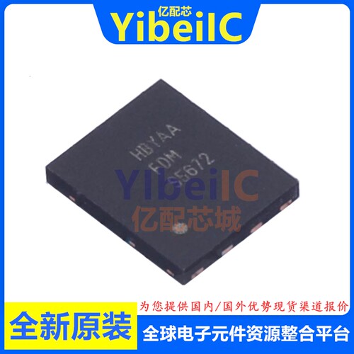 全新原装 FDMS5672 QFN-8 N沟道60V/10.6A/22A MOS场效应管 芯片