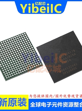 亿配芯 EP3C40F324I7N BGA-324 贴片 FPGA场可编程门阵列 IC芯片