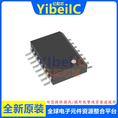 全新原装 NCD57000DWR2G SOIC-6 贴片 DWG DW 栅极驱动器 芯片