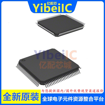 全新原装 MKL46Z256VLL4 LQFP-100 贴片 MCU微控制器 芯片
