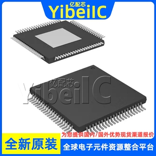 全新原装 TMS320F28069FPFPQ HTQFP-80 贴片 MCU微控制器 芯片