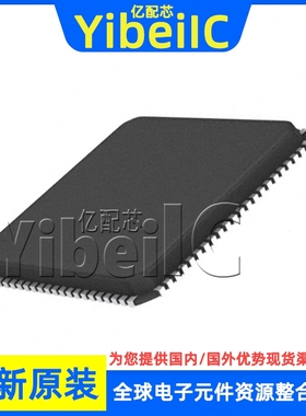 全新原装 RTL8197FS-VE5-CG QFN-128 贴片 集成电路 以太网芯片