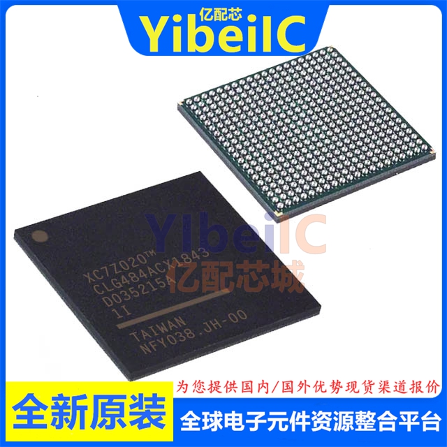 亿配芯 XC7Z020-1CLG400I BGA-400 SOC CORTEX-A9处理器 IC芯片