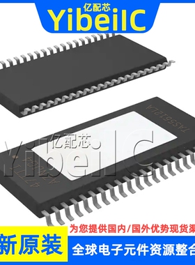 全新原装 TAS5612LADDVR HTSSOP-44 贴片 LADDV 线性放大器 芯片