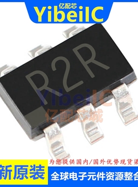 亿配芯 ADR3412ARJZ SOT23-6 贴片R7 R2 ARJ R2R 电压基准 IC芯片