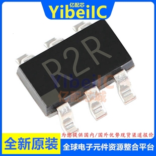 IC芯片 ARJ ADR3412ARJZ SOT23 亿配芯 R2R 贴片R7 电压基准