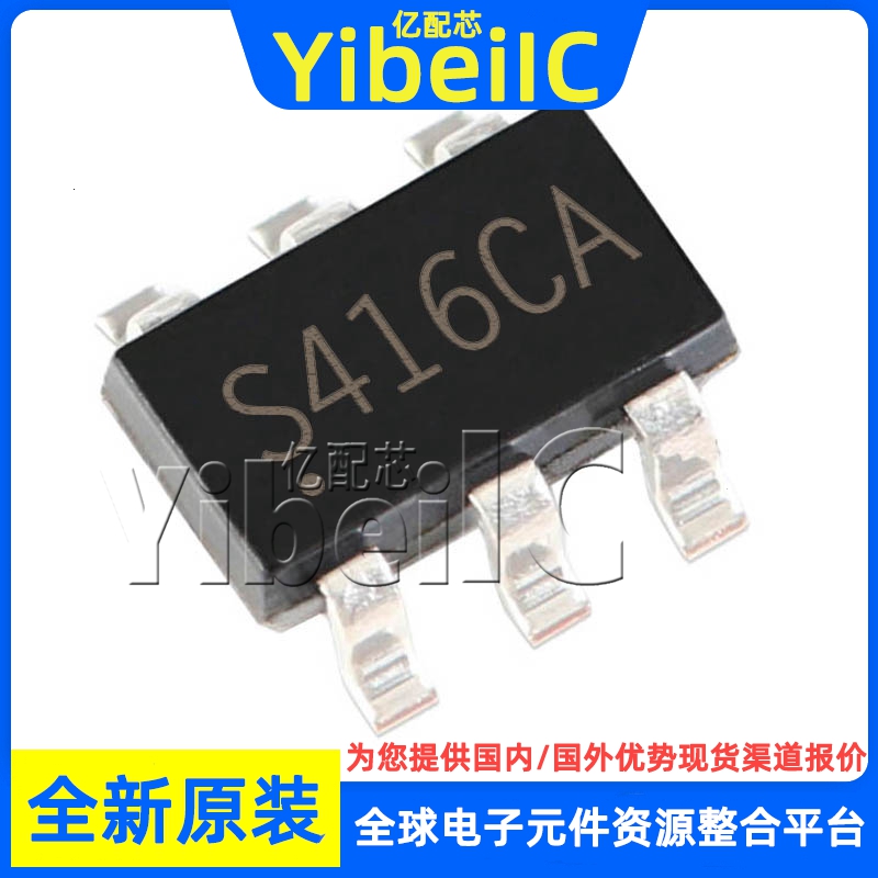 全新原装 STI3471 SOT23-6 贴片500KHz 4.5~18V 3A DC-DC电源芯片