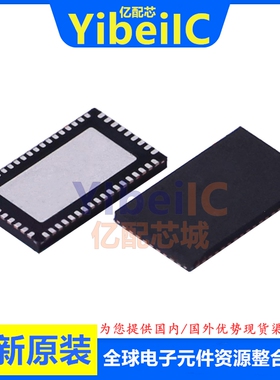 全新原装 DS80PCI810NJYT WQFN-54 贴片 NJYR NJY 信号缓冲器芯片