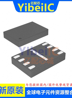 全新原装 AT25SF041-MAHD-T UDFN-8 贴片 B FLASH存储器 芯片