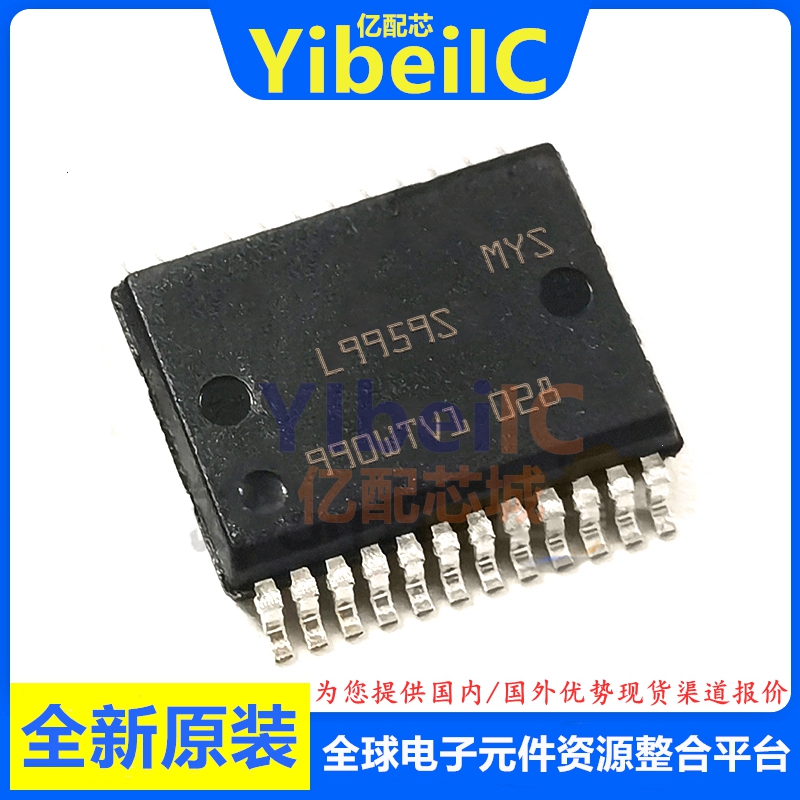 全新原装 L9959S-TR-D PSSOP-24 贴片 L9959S 全/半桥驱动器 芯片