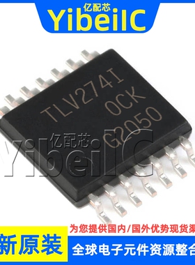 全新原装 TLV274IPWR TSSOP-14 贴片 TLV274IPW 运算放大器 芯片