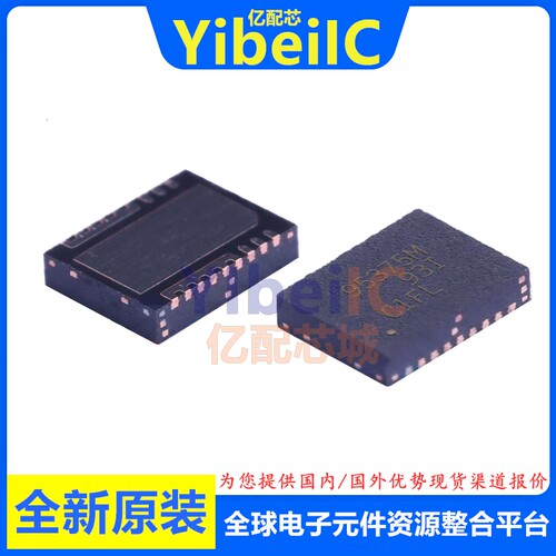 全新原装 CSD95375Q4M VSON-8 贴片 95375M MT 桥驱动器 芯片