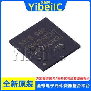全新原装 TMS320F28035RSHT VQFN-56 贴片 MCU微控制器 芯片