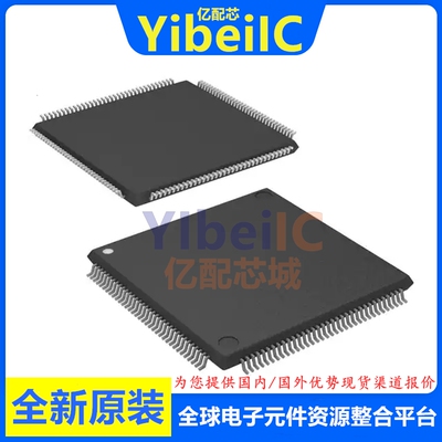 全新原装 5M1270ZT144I5N TQFP-144 CPLD复杂可编程逻辑器件 芯片