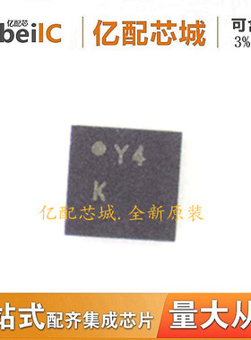 AD8338ACPZ LFCSP16 AD8338ACP AD8338AC AD8338A AD8338 放大器