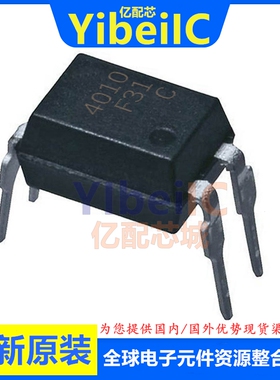 全新原装 AT25SF161B-SSHB-T SOIC-8 贴片 B FLASH存储器 芯片
