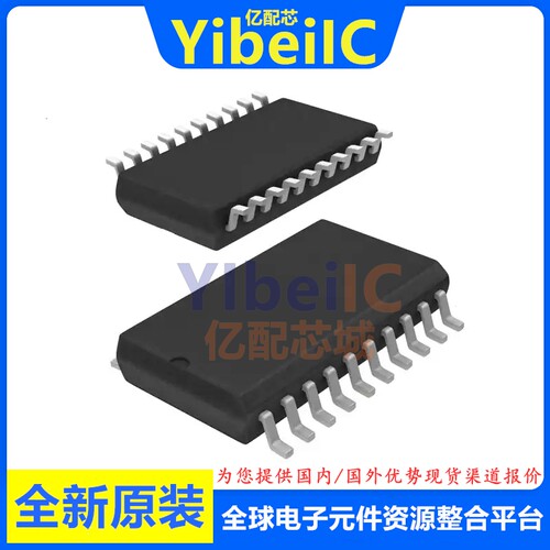 全新原装 ATTINY1616-SNR SOIC-20 贴片 SN MCU微控制器 芯片