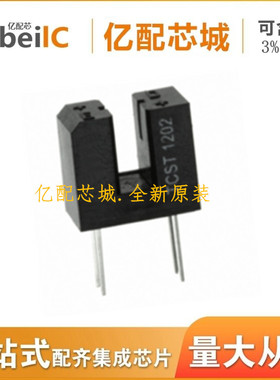 亿配芯城TCST1202 DIP4 透射光传感器 光电晶体管输出IC 全新原装
