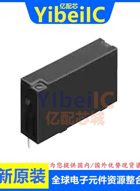 全新原装 APAN3105 DIP-4 直插 SPST 5A 5V 5VDC 功率继电器 芯片